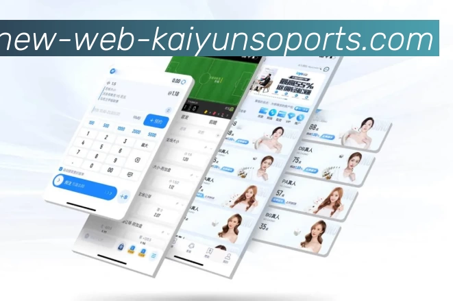 体育平台欢迎图